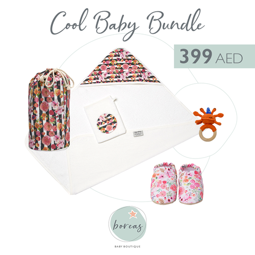 Rosy Cool Baby Bundle