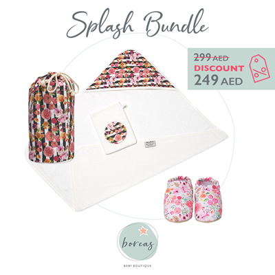 rosy-beach-baby-bundle