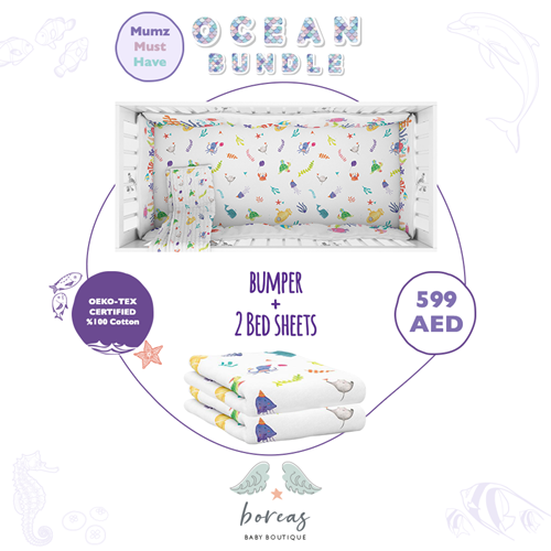 'Mums Must Have' Bundle - Cake by the Ocean