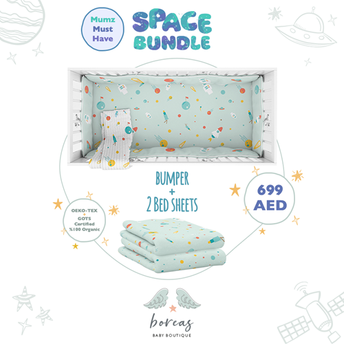 'Mums Must Have' Bundle - To The Moon and Back 